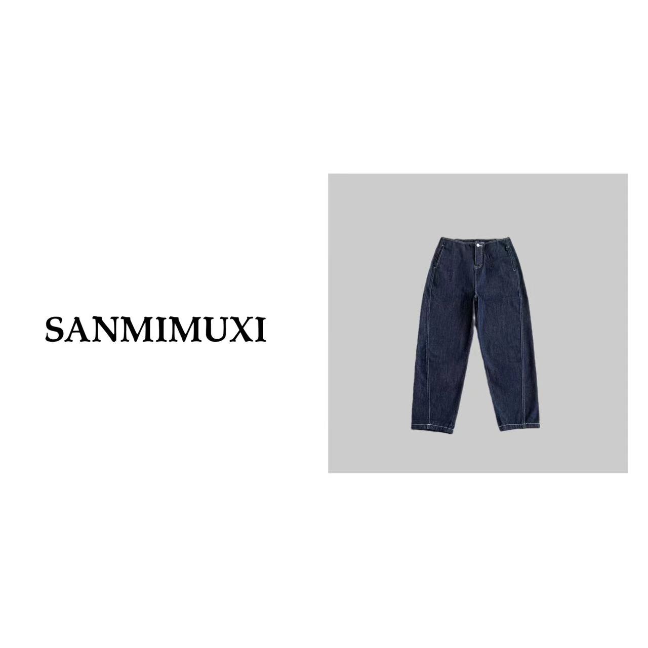 SANMI/叁米  【香蕉裤】简约有型高腰茧型立体剪裁牛仔裤 0323