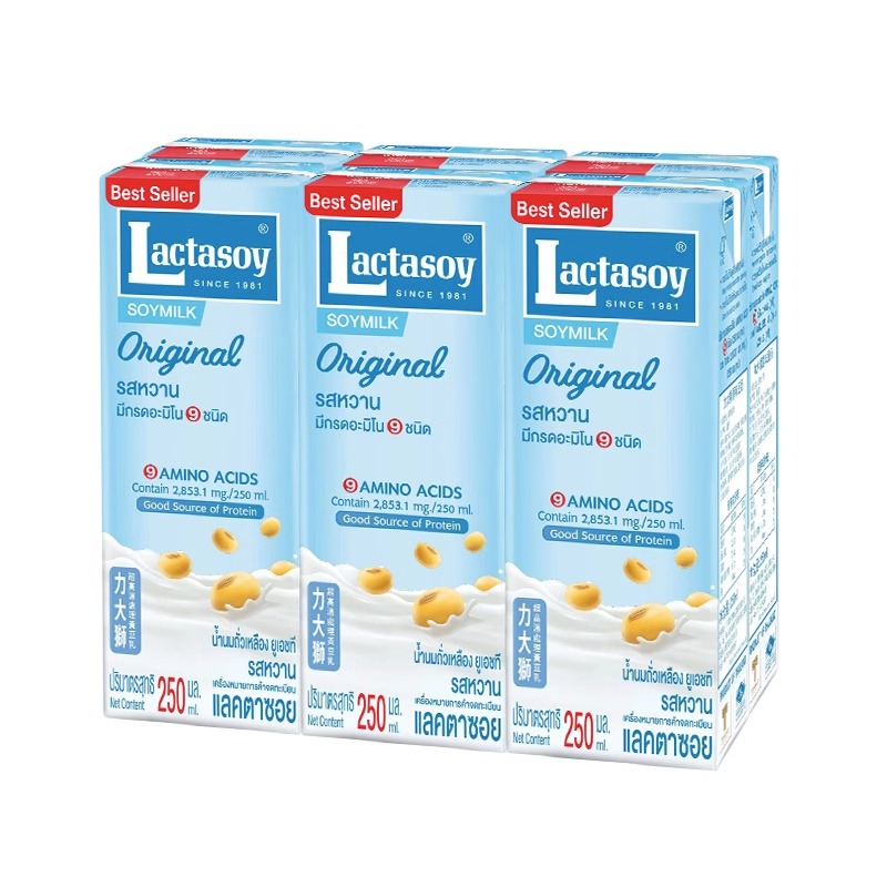 泰国进口力大狮Lactasoy原味豆奶250ml*6/12盒营养早餐奶学生饮品
