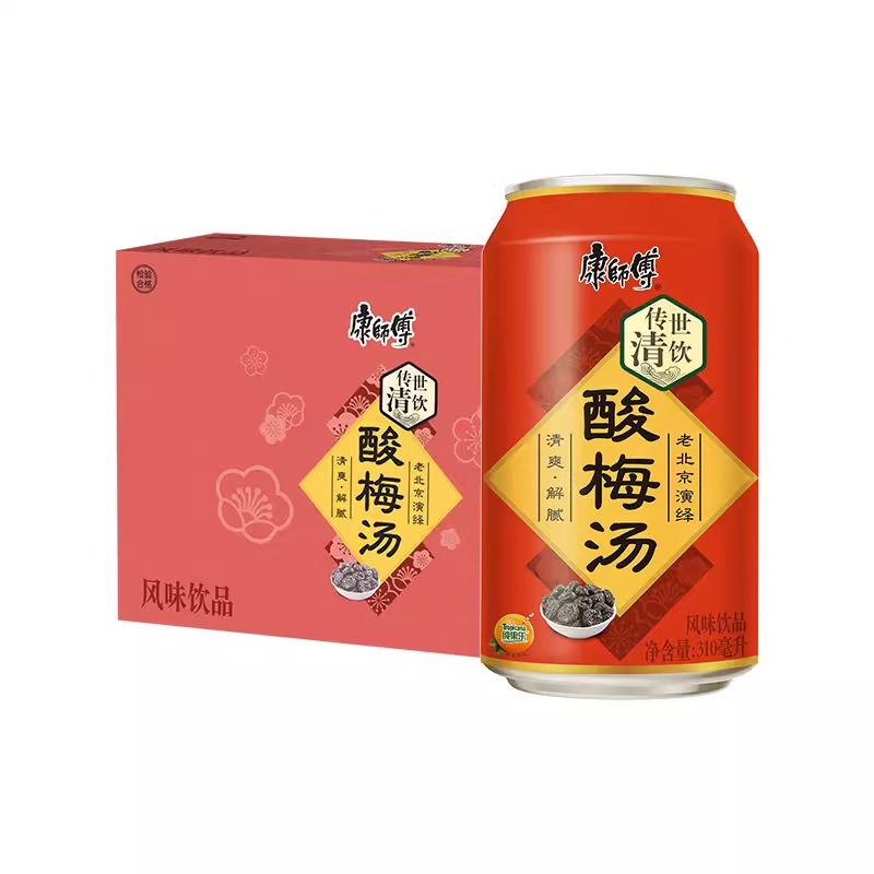 康师傅酸梅汤310ml*6/12/24罐装清爽解爽可口酸梅汁夏季休闲饮品