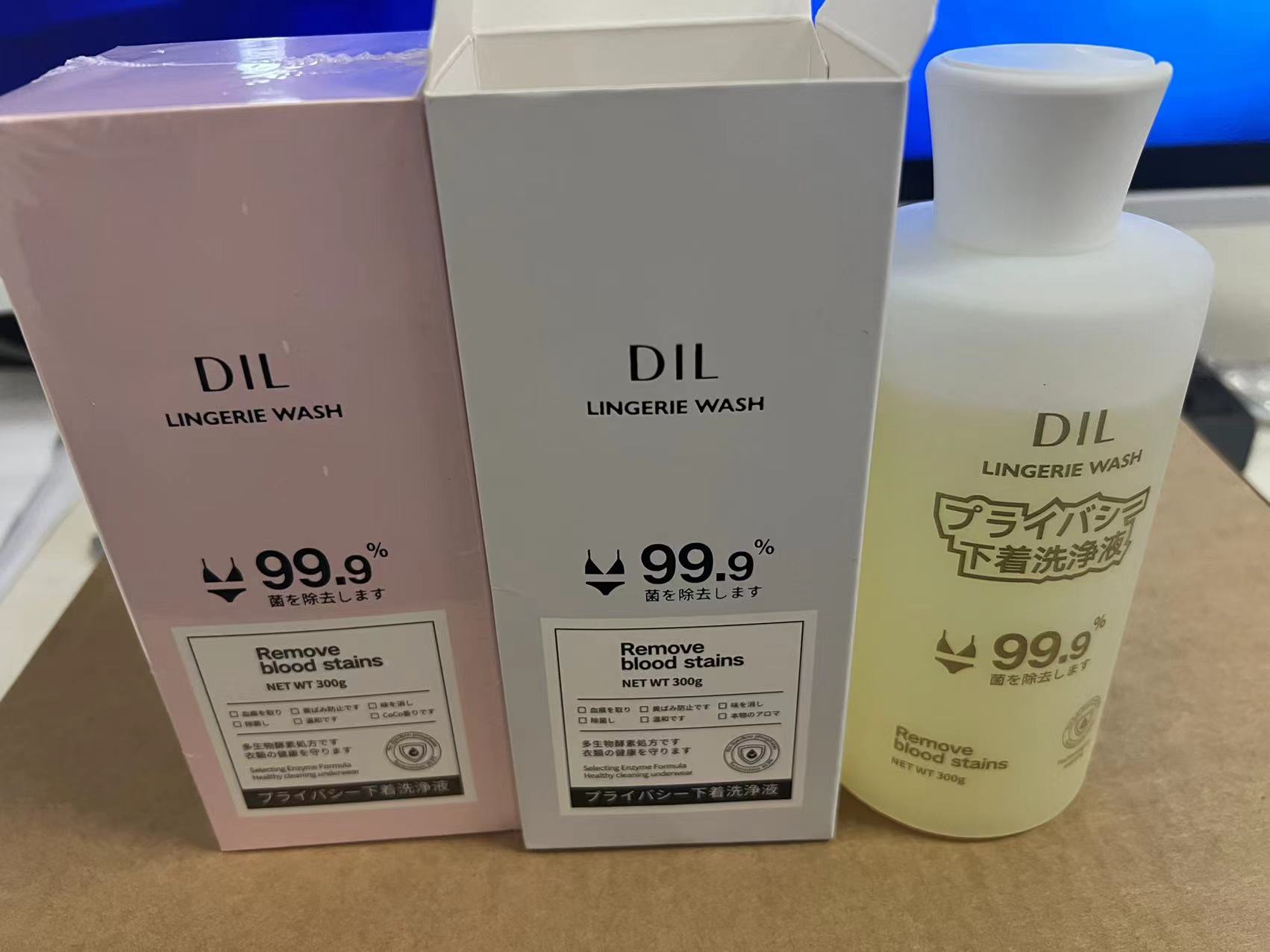(全疆包邮) 酵素血渍污渍分解内衣净