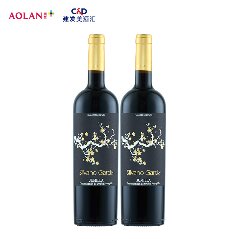 【总裁专属】奥兰冰后黑标慕合怀特干红葡萄酒750ml*2 西班牙进口