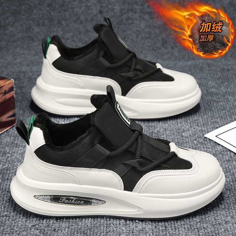 回力瑞男款棉鞋冬季加绒加厚抗寒保暖棉鞋男士厚底皮面防水老爹鞋