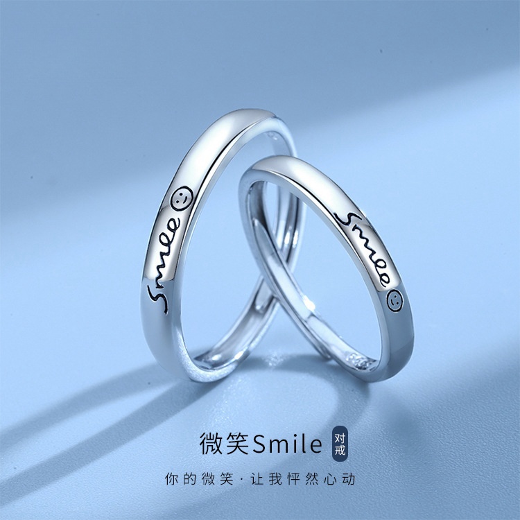 足银戒指 999足银情侣戒指男女一对笑脸指环简约复古素圈纯银对戒