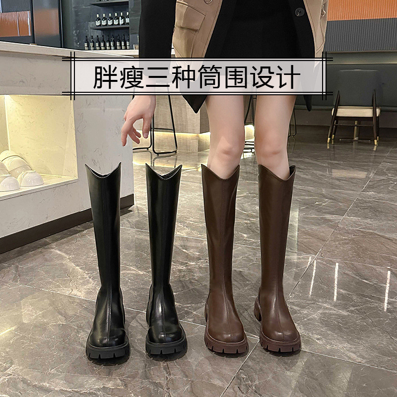 长筒靴粗跟厚底大码女鞋不过膝长靴高筒V口骑士靴粗腿加肥胖妹妹