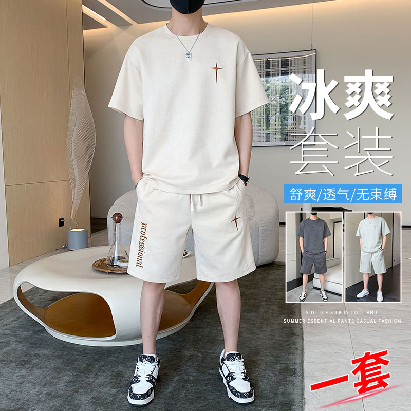 男士休闲套装夏季潮流帅气冰丝美式运动男生痞帅短袖短裤一套男装
