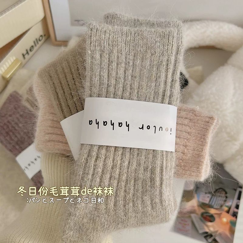 【好物分享】袜子女秋冬大地色加厚冬季加绒羊毛中筒袜女ins潮抽条