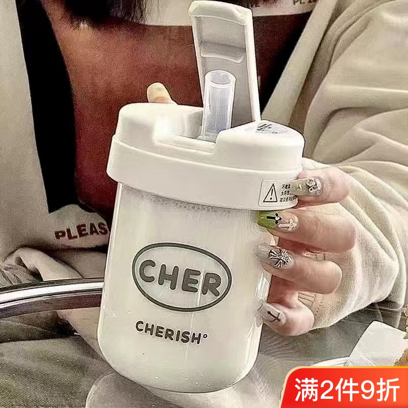 【好物分享】迷你吨吨杯女可爱塑料杯简约便携高颜值吸管水杯小容