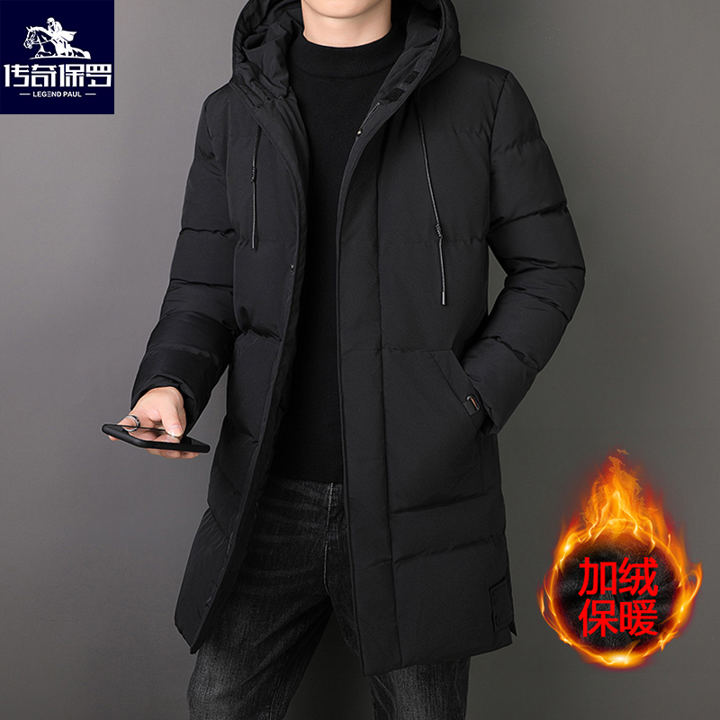 传奇保罗棉服中长款棉衣男士大衣新款大码外套风衣棉袄加厚冬季