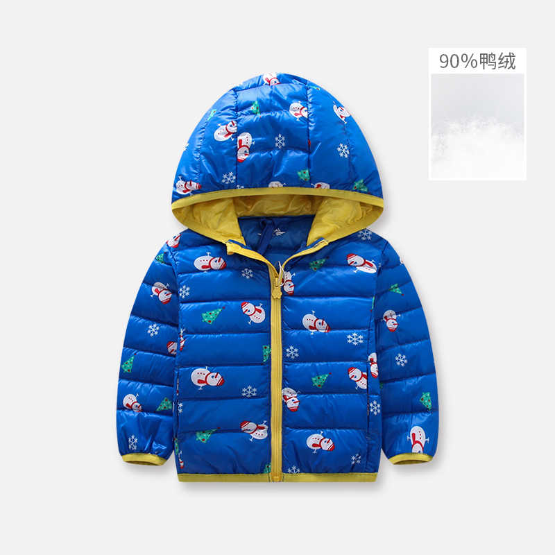 Y0065/儿童羽绒服冬季男童羽绒外套新款儿童保暖拉链衫