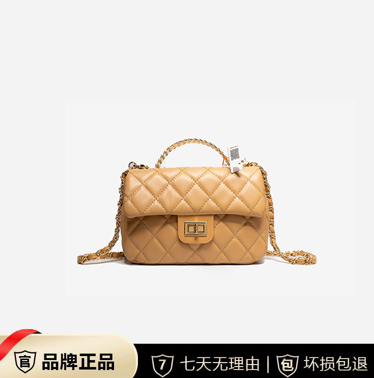 新款高级质感金球链条包手提菱格包小方包 7711