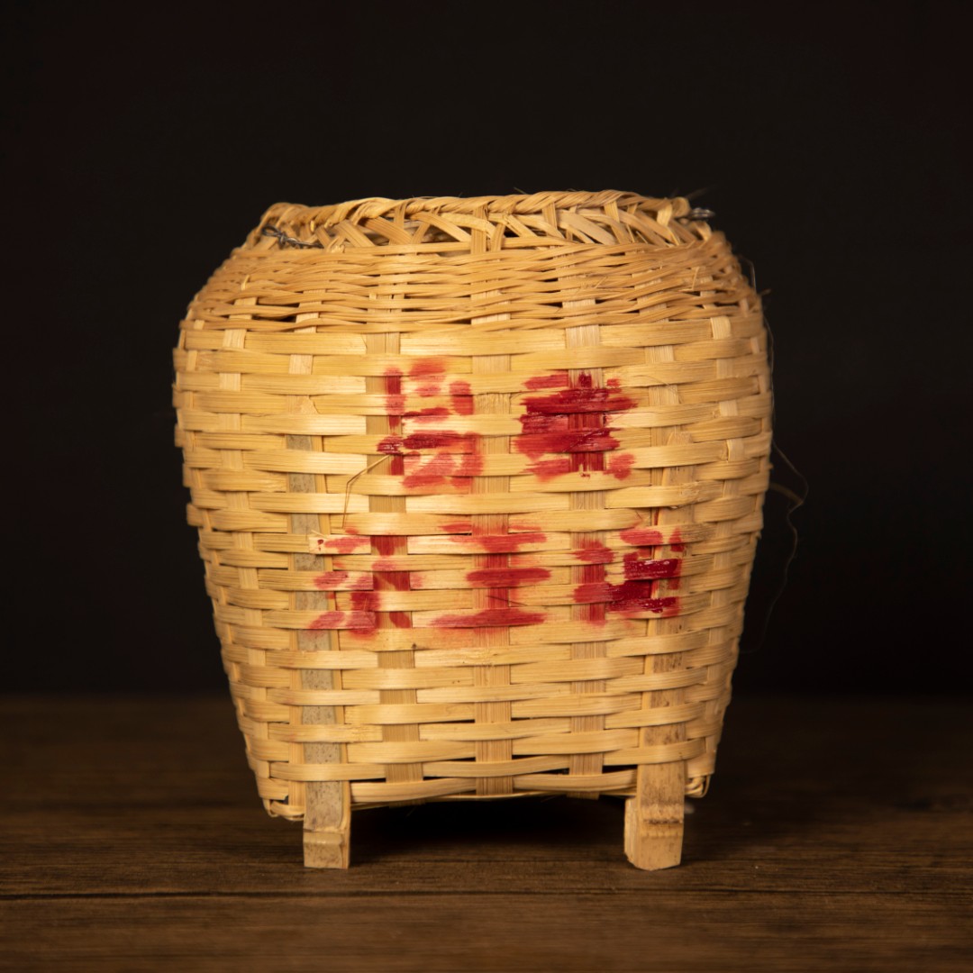 【飞哥开仓放漏】易武茶王树竹筐（生茶）400g