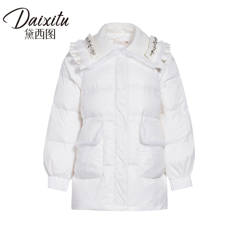 【蜜思仝】黛西图韩版冬季纯色保暖羽绒服10110T342Y0010