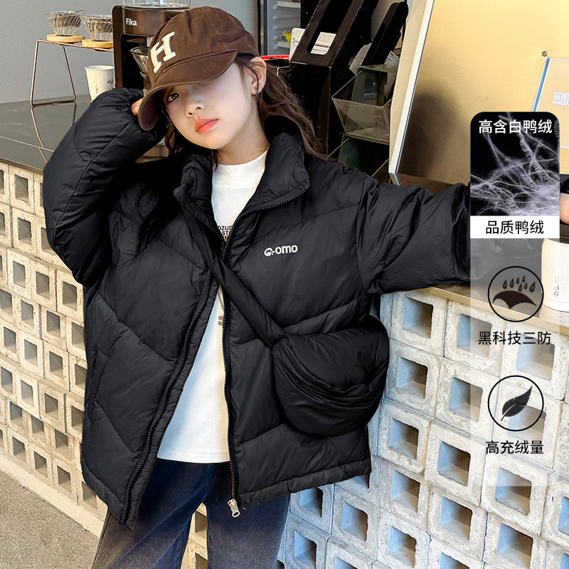 女童羽绒服外套2023新款冬装女孩童装加厚连帽白鸭绒保暖面包服潮