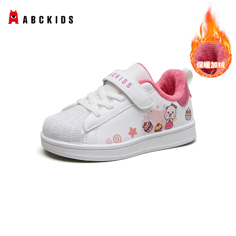 Abckids贝壳板鞋儿童女童男童宝宝加绒防滑小童保暖软底女宝冬季