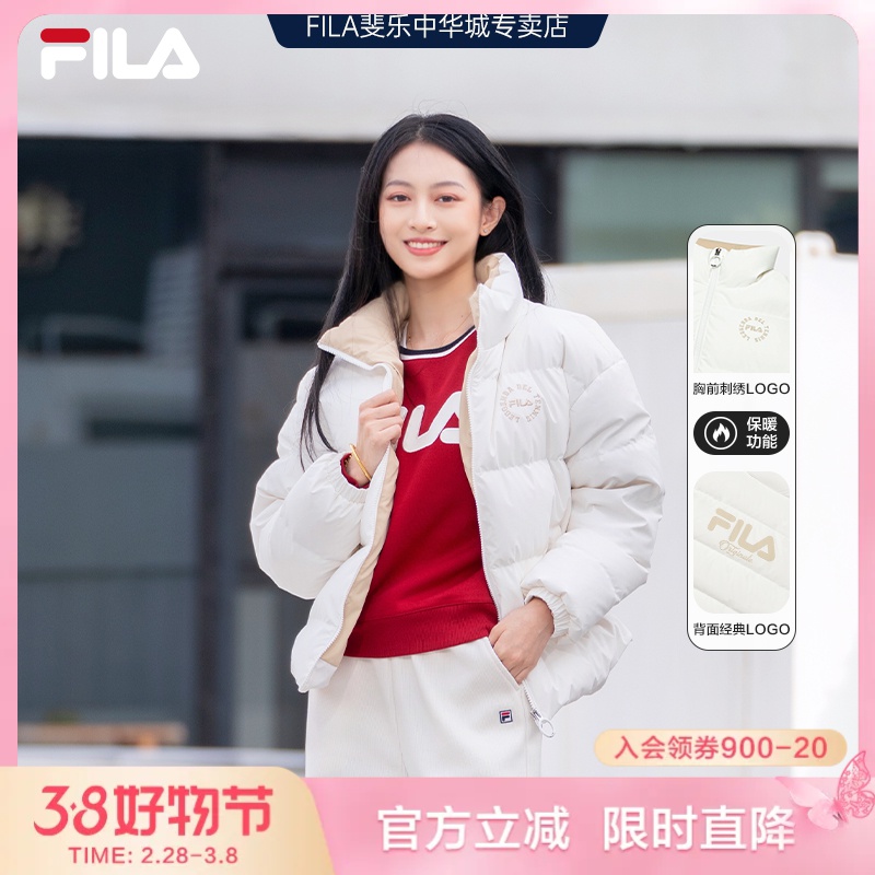 FILA斐乐女装2023冬季轻薄保暖防风面包运动时尚百搭潮流羽绒服