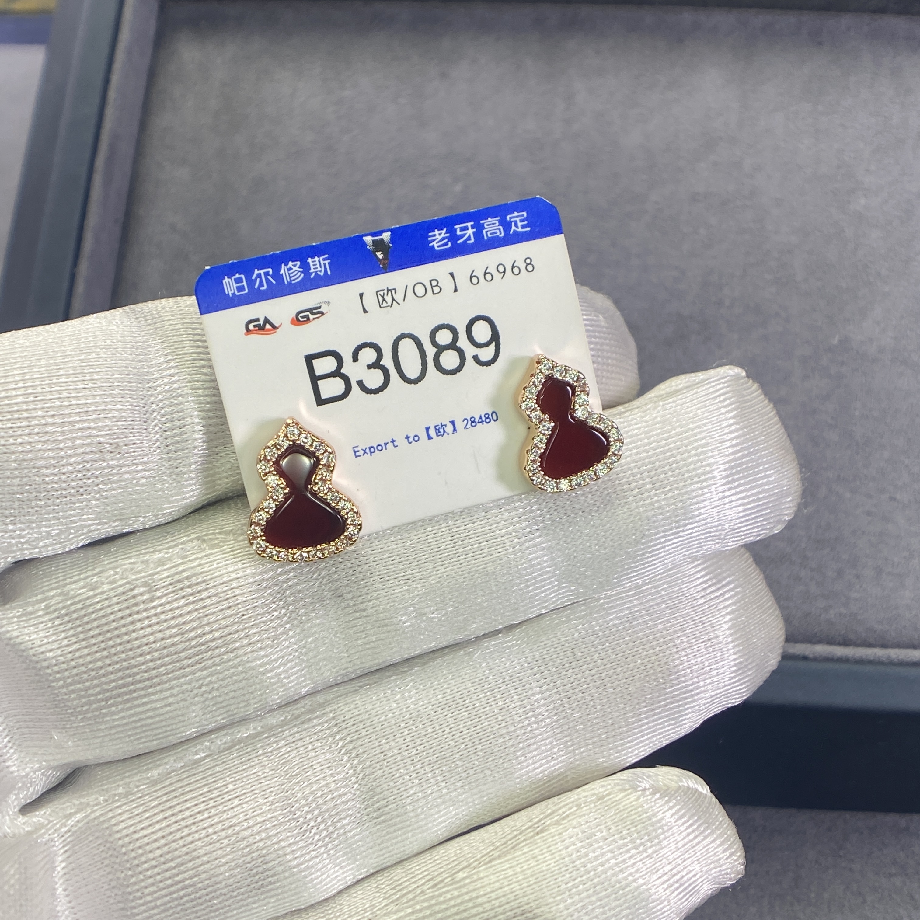 欧货DP高品耳环B-3089