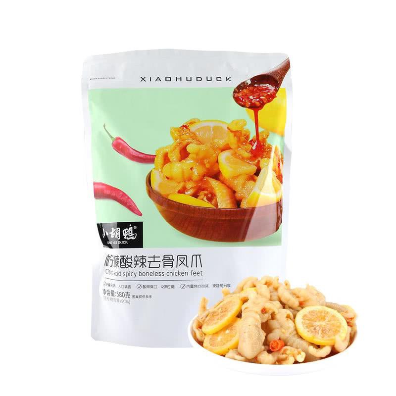 【山姆甄选】小胡鸭柠檬酸辣去骨凤爪580g无骨鸡爪酸辣爽口零食