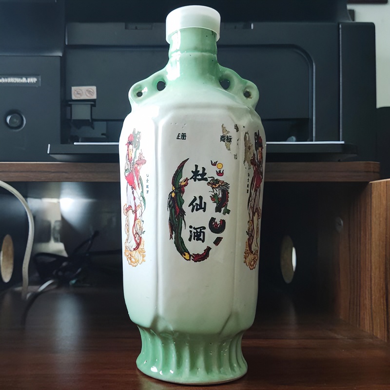 suren/俗人纯粮杜仙酒500毫升浓香型白酒【两瓶装】52度