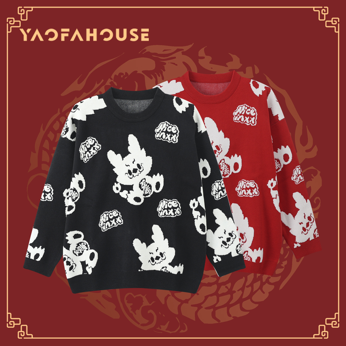 【全家福系列情侣毛衣】遥发服装冬季加厚卡通潮流圆领毛衣35535