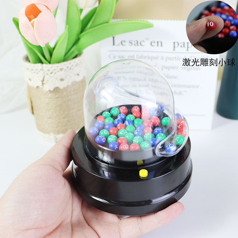 双色球大乐透六合彩福利彩票体彩摇号机摇奖模拟机器转盘中奖秘诀
