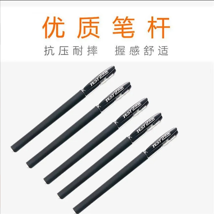 贴墙中性黑笔一支 家用客厅北欧创意免打孔壁挂试衣镜