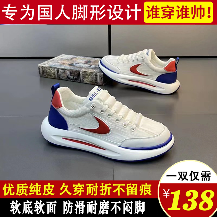 【手工匠心 大牌工艺】春夏新款冰丝透气一脚蹬帆布鞋 软底Q190