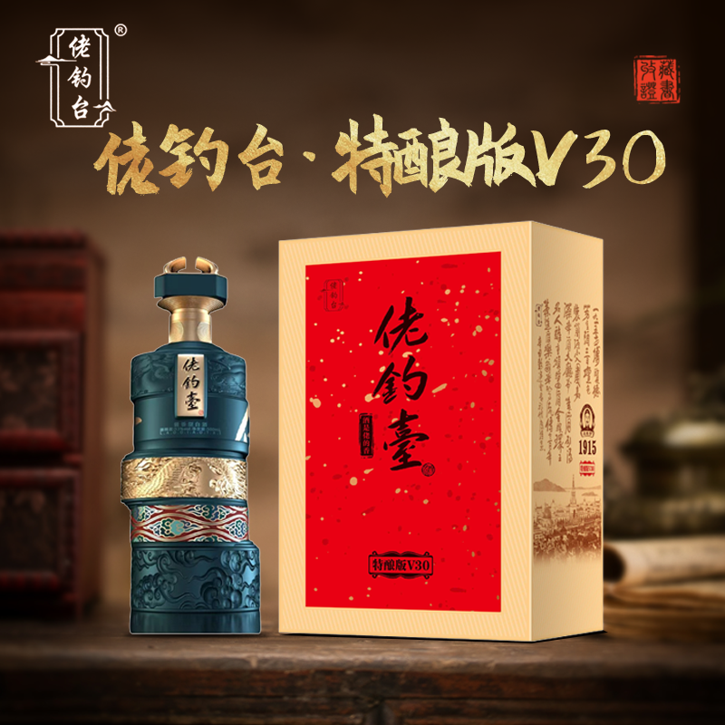 佬钓台特酿版v30白酒宴请整箱装53%Vol