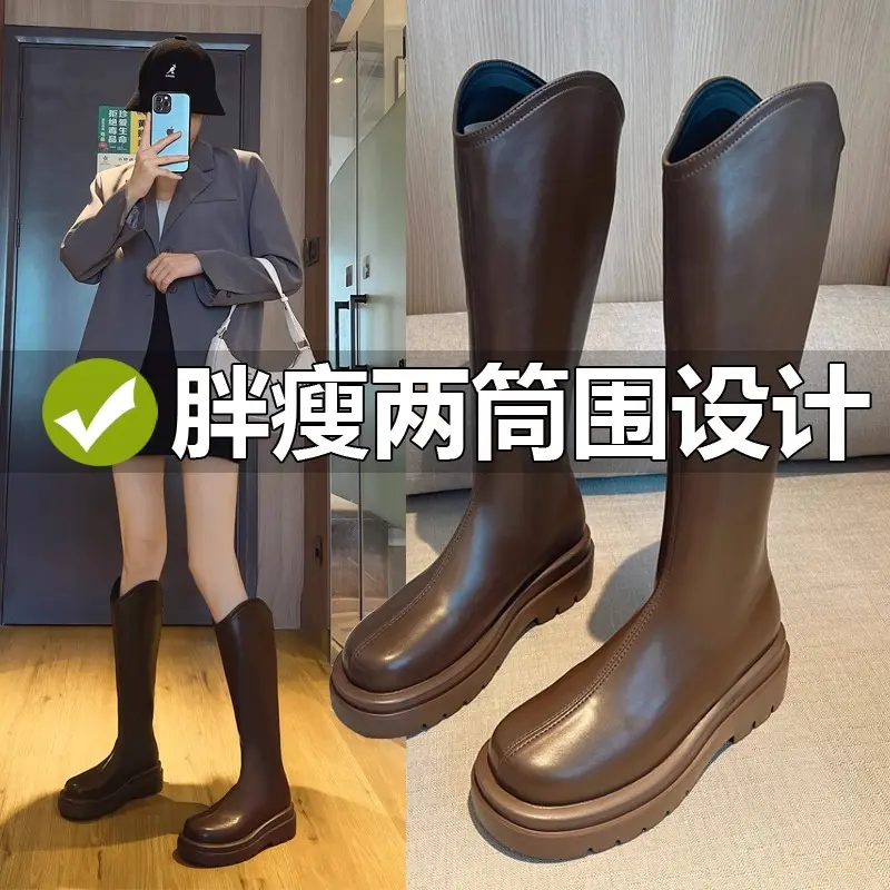 胖mm大筒围过膝皮长靴女v口长靴微胖靴子高筒靴厚底长筒靴