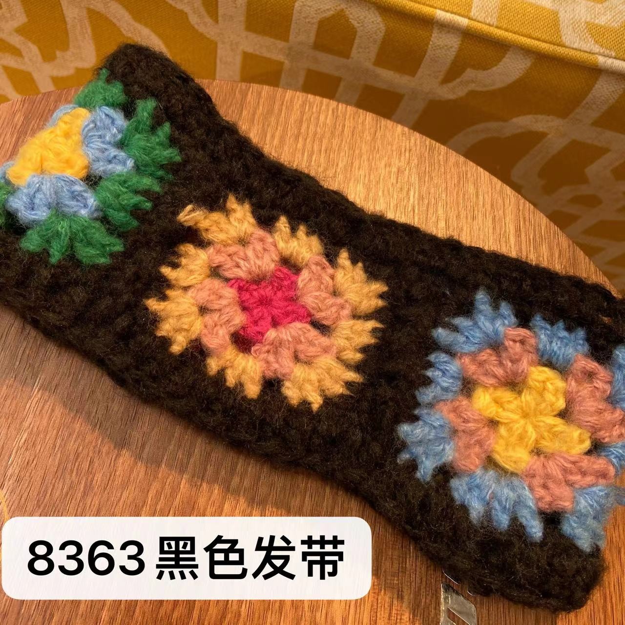 居家好物哎呦家8363黑色发带手工钩织彩虹发带