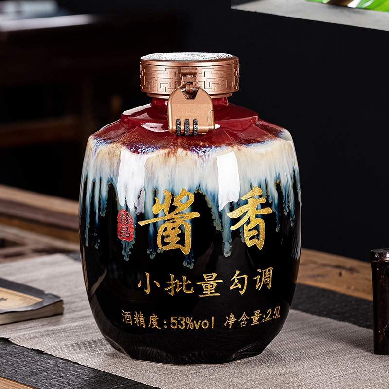 景德镇陶瓷加厚空酒瓶5斤装礼盒复古泡酒坛窑变釉窖藏酒罐存酒器