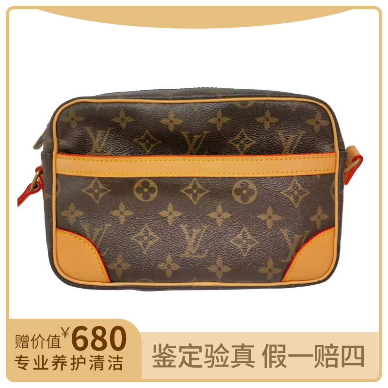 95新 LouisVuitton/路易威登 LV横版单层相机包小号23