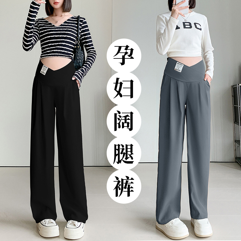 孕妇裤秋季新款休闲舒适百搭软糯阔腿裤小个子潮妈外穿托腹裤百搭