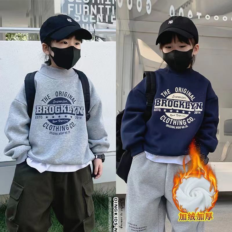 Y111016童装冬款男童加绒卫衣加厚儿童打底保暖洋气中大童冬装