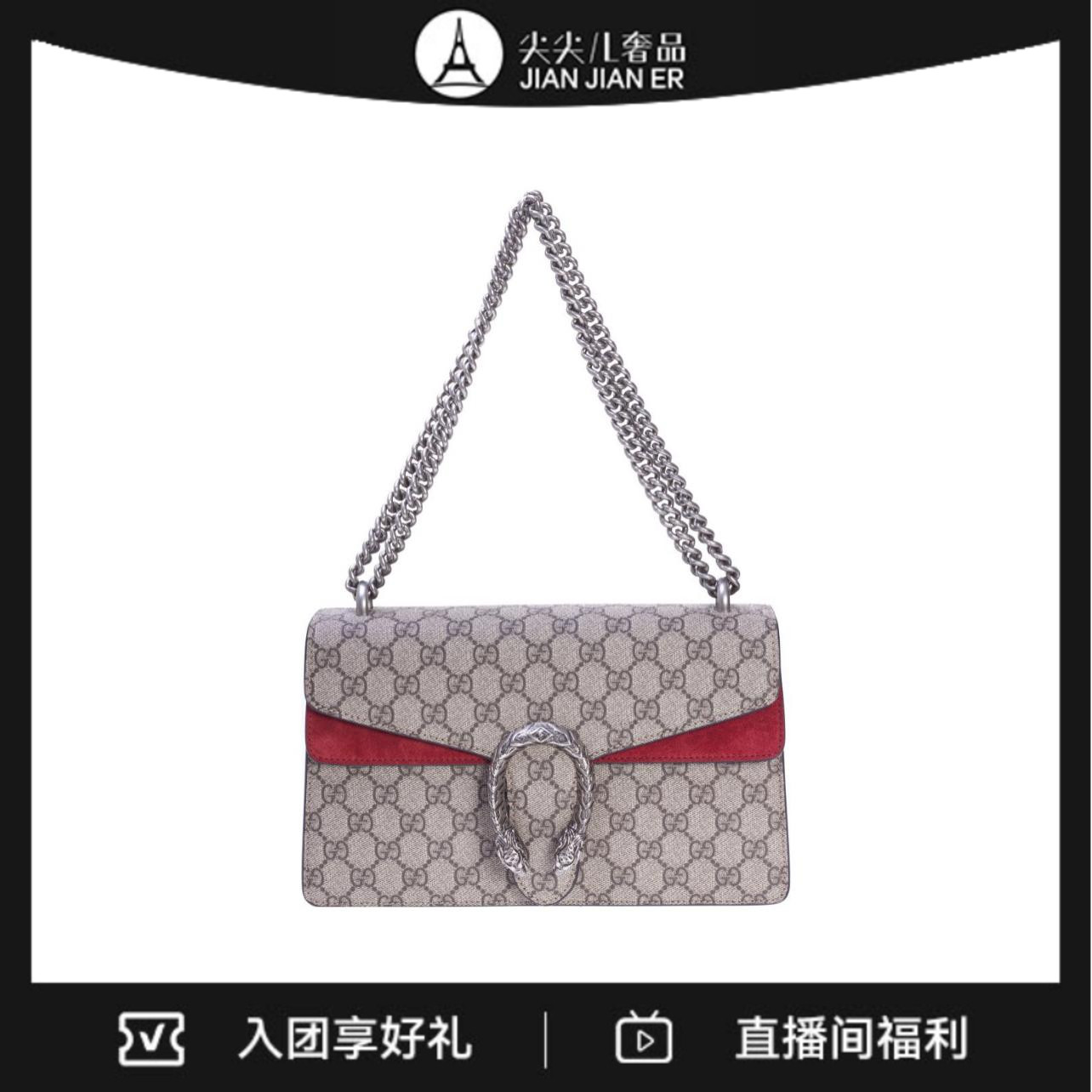 99新 GUCCI/古驰 GUCCI/古驰/97新/酒神/中号/红色肩包/AM0334