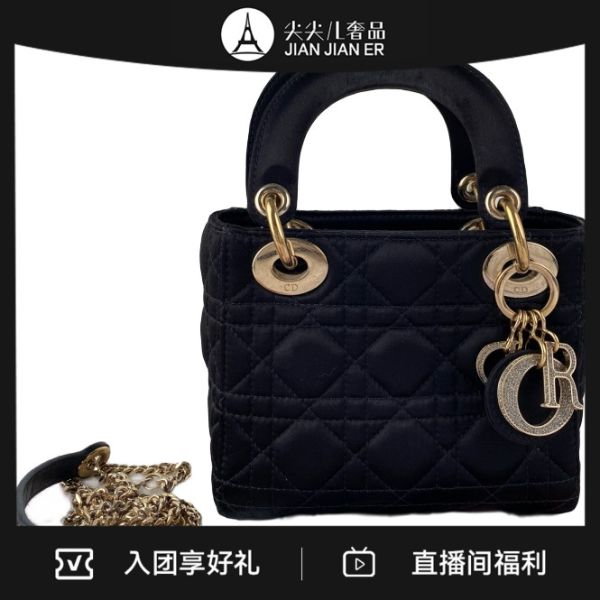 99新 Dior/迪奥 Dior/迪奥/戴妃三格/黑色/鹅绒/黑金/97新/AM0363