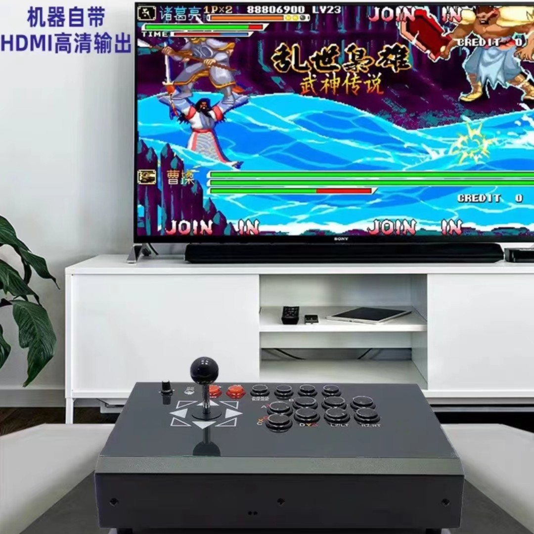 潘多拉单人豪华摇杆游戏机经典怀旧PS2 拳wang1314 1街机游戏机