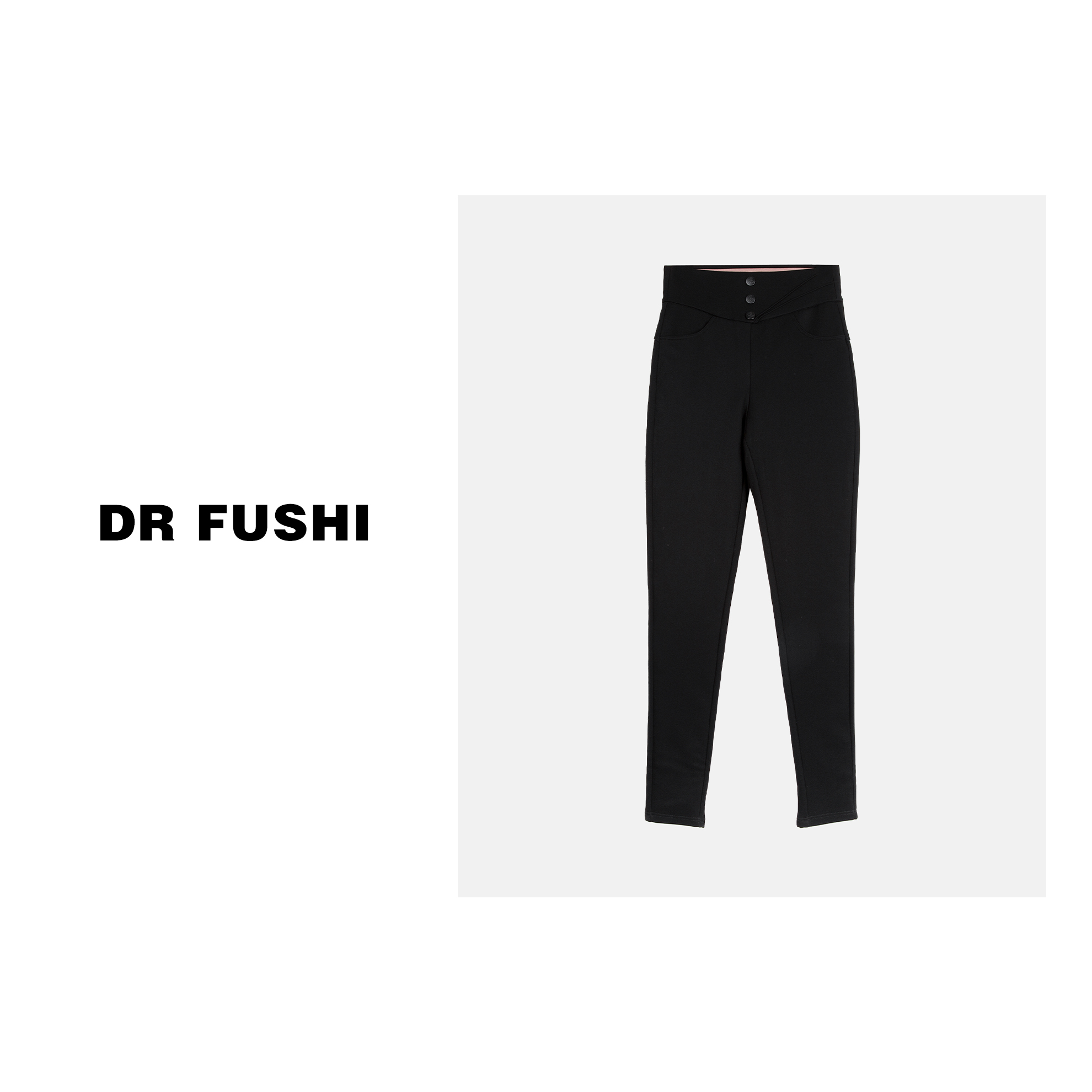 DR服饰“轻舞飞扬”2023新款三防石墨烯鹅绒裤（女款）DR2310-1102