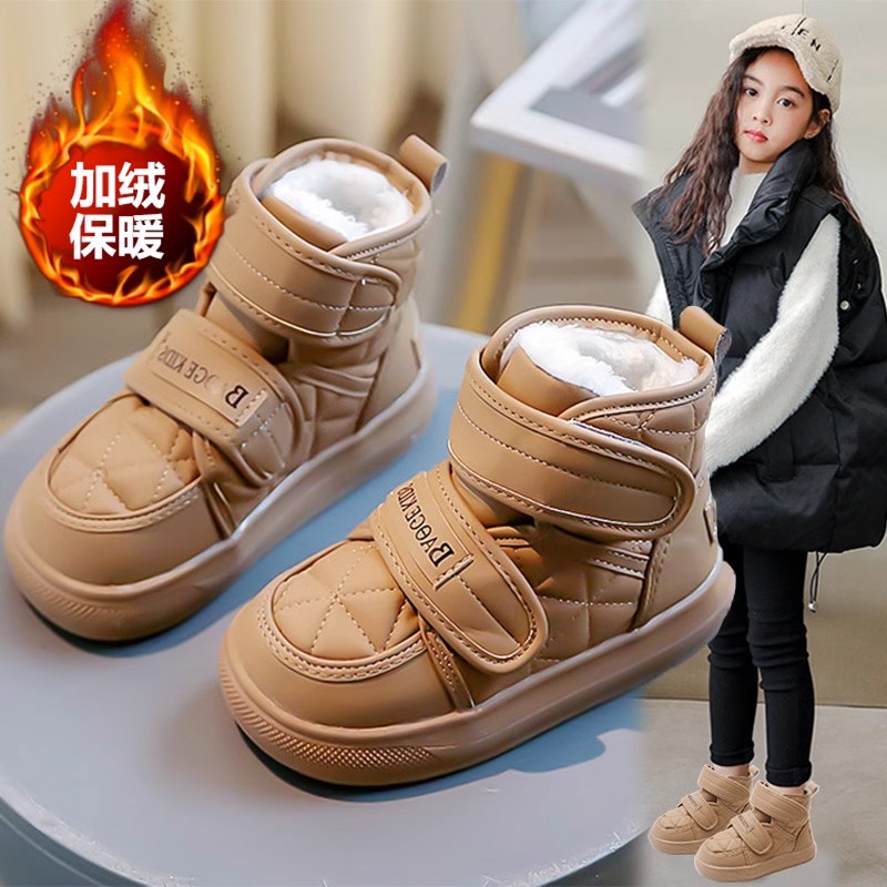 回力瑞女童雪地靴加绒加厚短靴儿童2023冬季新款男童棉鞋防水保暖