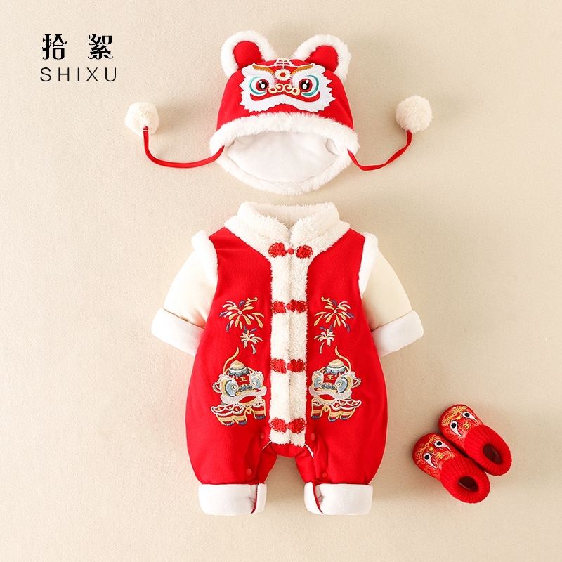 婴儿冬装套装夹棉连体衣带帽新年过年男女宝宝衣服周岁礼服拜年服