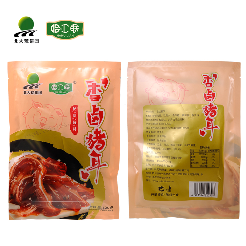 【丁香】东北熏酱五香猪耳120克> 猪肉类