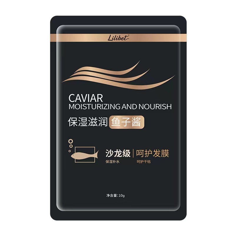 一包发膜//粮油米面/南北干货/调味品  干货/土特产