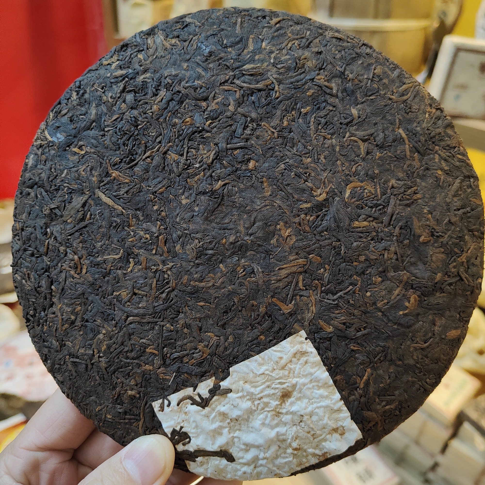 【熟茶】06#一品堂一品佳熟茶357g/饼、陈香、顺滑、甜润细腻