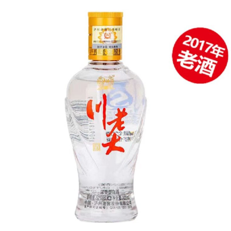 老窖 pl川老大52度浓香型纯粮白酒52度100ml52度100ml