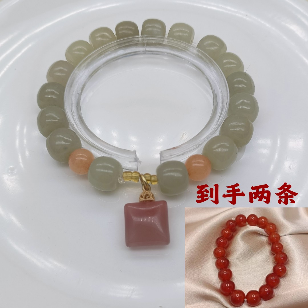 单圈和田玉石百搭10mm手串盐源玛瑙吊坠无事牌手串拍一发二