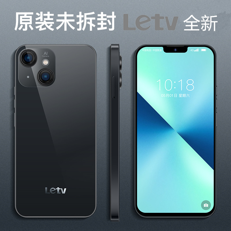 Letv/乐视【官方正品】 全新智能手机全网通