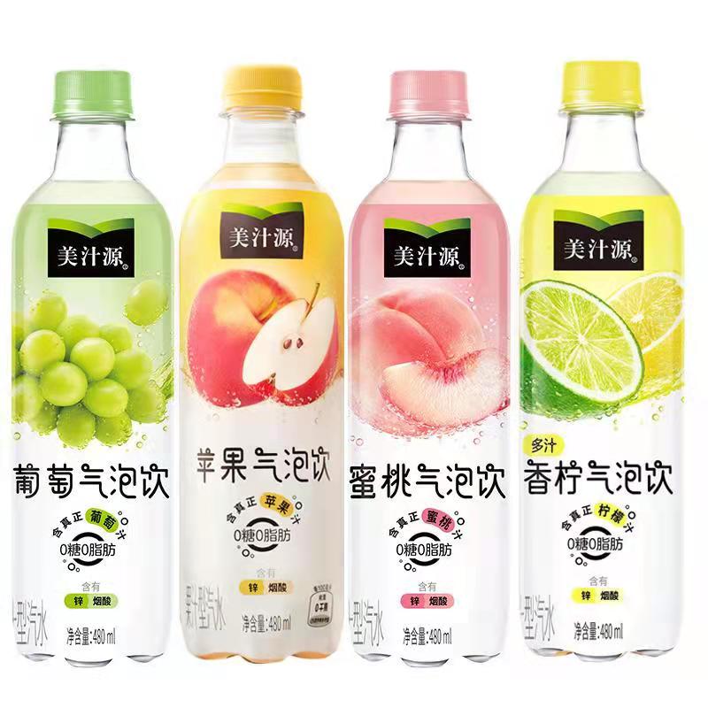可口可乐480ML—美汁源气泡水12瓶-蜜桃味/葡萄味/香柠味汽水
