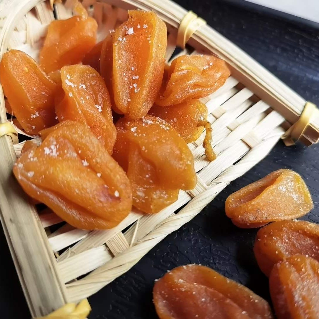 【三三】黄皮干  农产品 400g