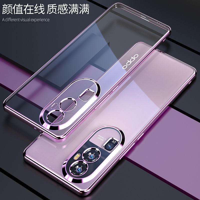 OPPOReno10Pro手机壳新款透明电镀reno10pro+超薄全包防摔10软壳