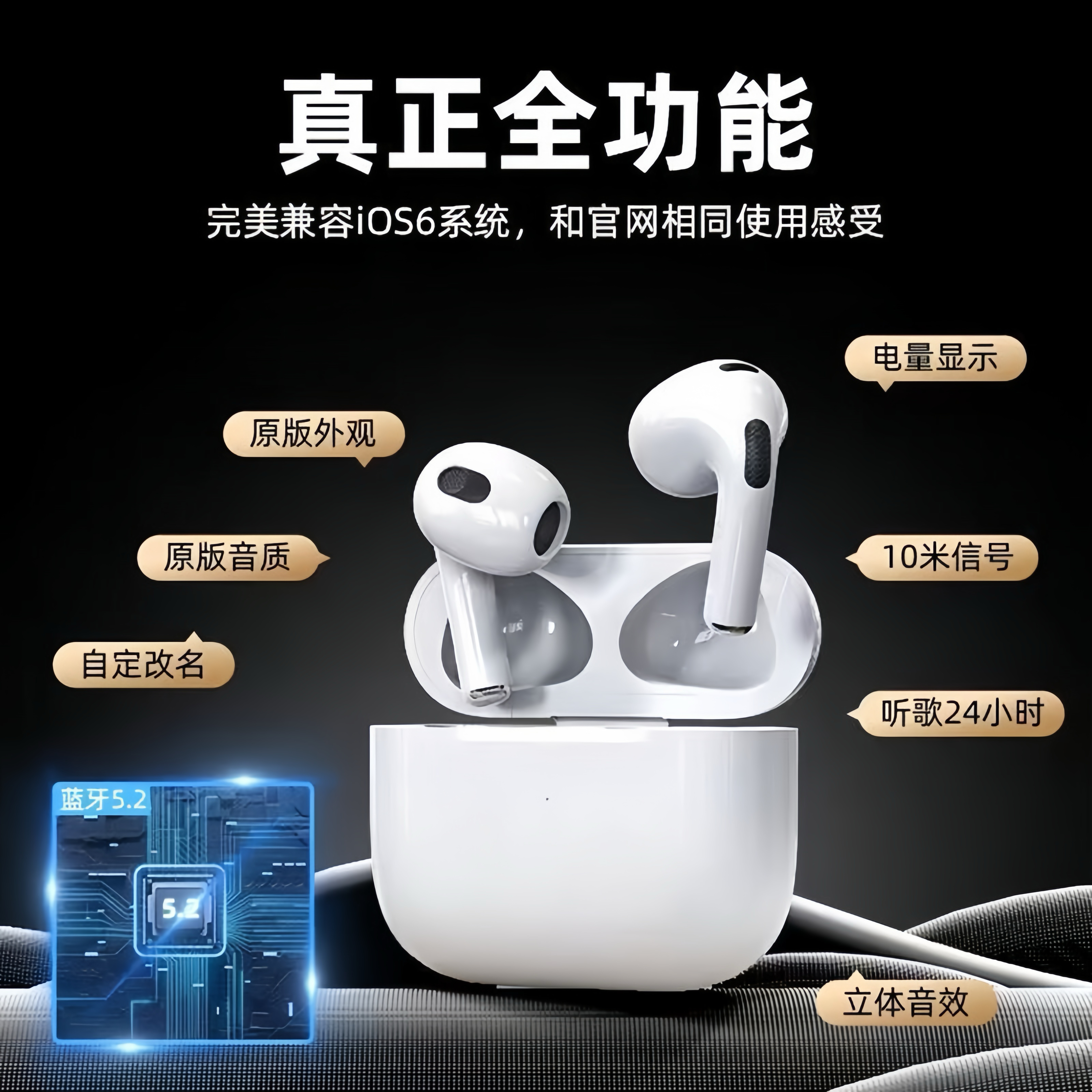华强北耳机迷你无线蓝牙降噪入耳式运动端高音质通用苹果15/14/13