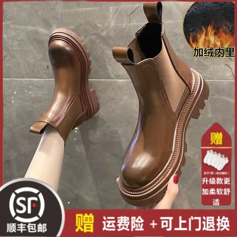 马丁靴女单靴短靴2023年春季新款厚底英伦风中筒加绒切尔西烟筒靴